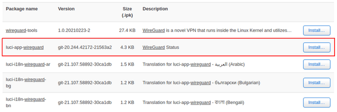 luci-app-wireguard 包