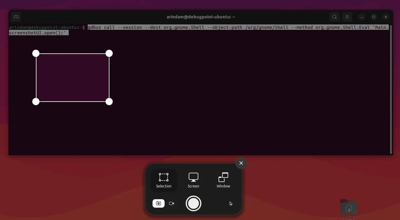 从 CLI 启动新的 GNOME Shell 截图 UI